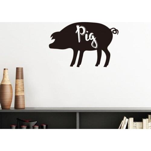 Pig Black And White Animal Silhouette Removable Wall Sticker Art Decals Mural DIY Wallpaper for Room Decal