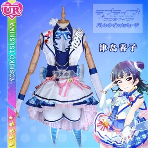Lovelive sunshine Arcade Game Generation After School Singing Costume Cosplay Dresses Full Set Outfit