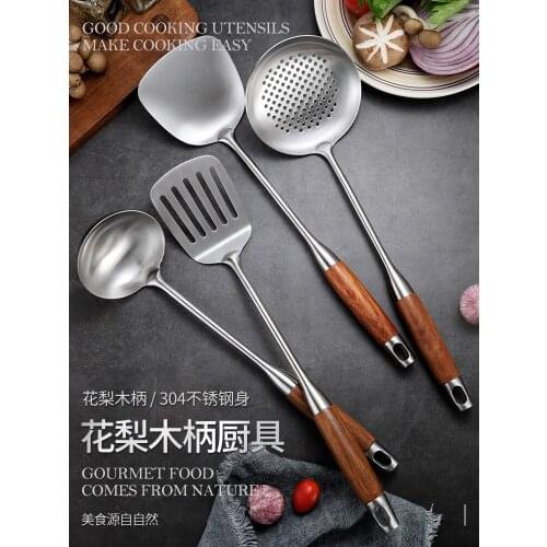 304 Stainless Steel Rosewood Kitchenware Set Home Spatula Kitchen Shovel Colander Stir Spoon Cookware