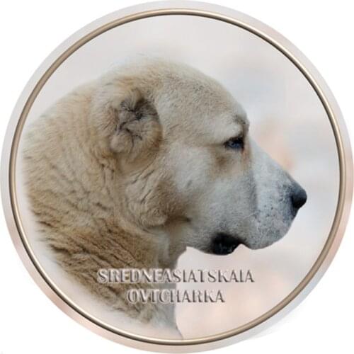 S40403# Various Sizes PVC Decal Central Asian Shepherd Animal Car Sticker For Bumper Rear Window Laptop Refrigerator Toilet