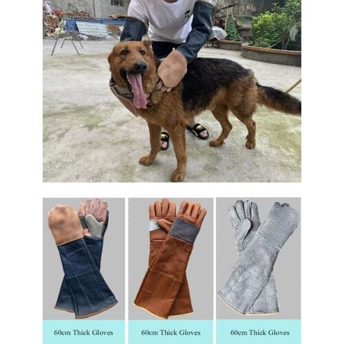 Thick Cowhide Anti-bite Anti-scratch Gloves For Large Dog Cat Bird Training Feed Pet Taking Bath Protective Gloves For Pet Shop