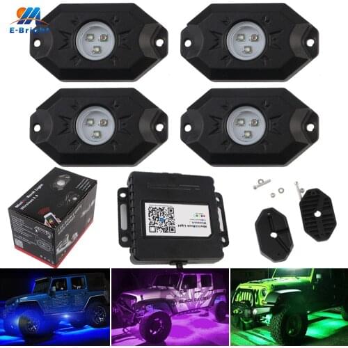 YM E-Bright Outdoor Lighting