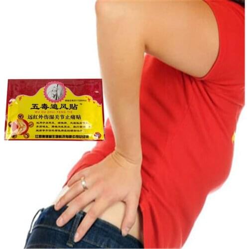 8Pcs/Bag Cervical vertebra Lumbar spine Analgesic Plasters arthritis Back Pain Relief Patch Muscle Joint Body Ache Relax Care Pl