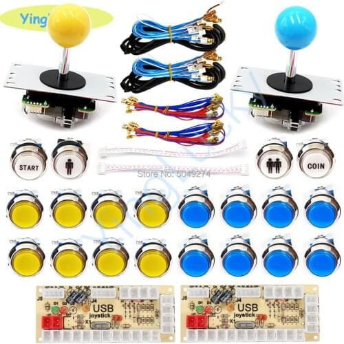 Arcade cabinet DIY kit for 12V led push button ZIPPY Joystick 1 & 2 player COIN START button USB to PC /Raspberry Pi