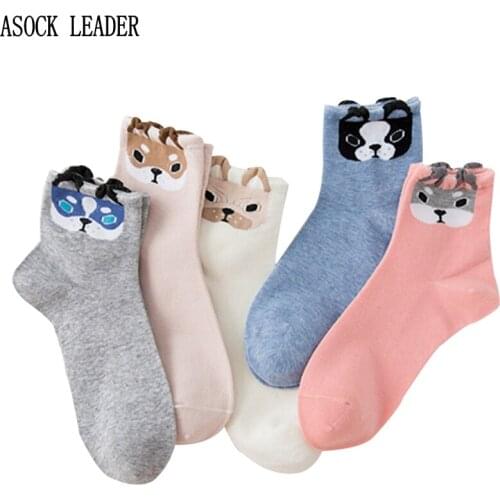 ASOCK LEADER Women Socks Spring Autumn Cute 3D Dog Cartoon Animal Cotton Girls Socks For Woman Fashion Socks 5pairs/lot