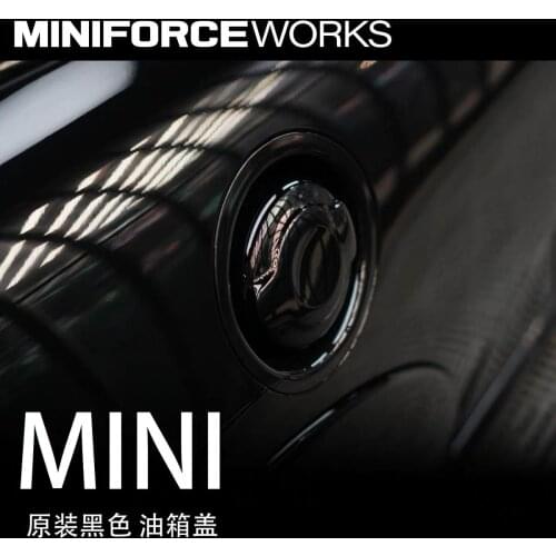 Brand New ABS Plastic UV Protected Mini Ray Style White Red Blue Orange Fuel tank Cover For mini cooper F55 F56 F57 (1PCS/SET)