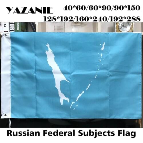YAZANIE Any Size Russian Federation Sakhalin Oblast 100D Polyester Russian Empire Imperial President Flags and Banners
