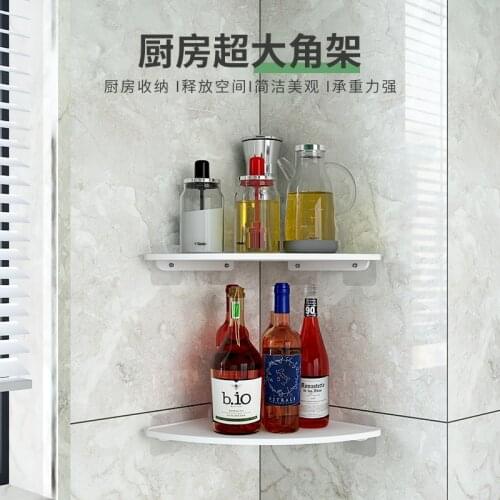 Jieshalang Kitchen Goods
