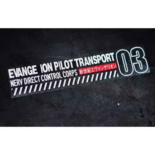 Car Styling Sticker Auto Rear Windshield Window Computer Decals for New Century Robot Suit Direct Control Corps 03 Anime Cartoon