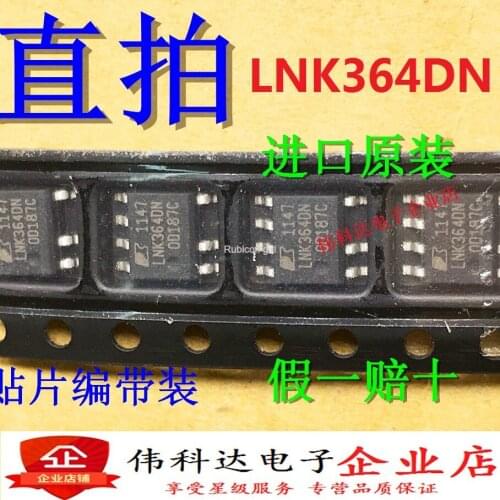 New LNK364DN LNK364 SOP7 SMD LCD power chip imported original fake one pay ten