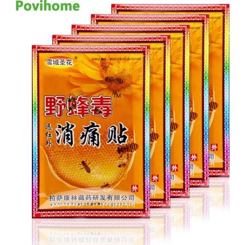 40pcs=5bags Bee Venom Balm Joint Pain Patches Neck Back Body Relaxation Arthritis Sprains Orthopedic Plasters Health Care C1449