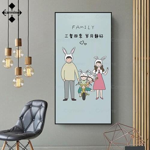 Family Love Canvas Painting Cartoon Korean Style Poster and Print Wall Art Picture for Living Room Bedroom Aisle Home Decoration