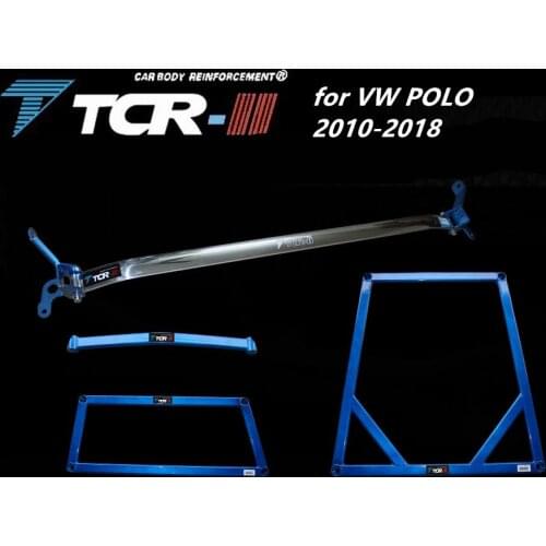 Suspension Strut Bar for VW POLO 2002-09 for Skoda Fabia Car Accessories Stabilizer Bar Car Styling Auxiliary Tank Tension Rod