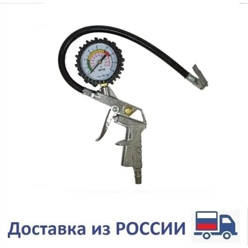 Приборы для измерения давления TAKARA China At AliExpress