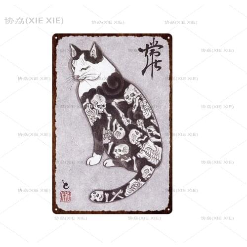 [XIEXIE]Vintage Japanese Samurai Cat Tattoo Metal Tin Sign Animal Pet Shabby Wall Poster Home decor custom decor 20x30CM