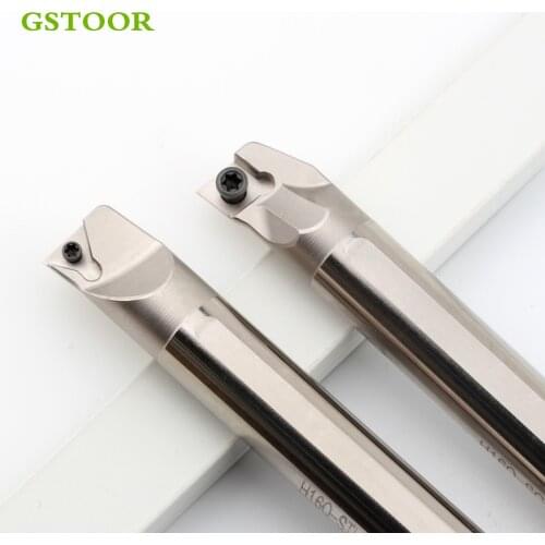 1PC H16Q STUCR11 CNC Lathe Cutting Cutter Carbide Inserts HSS Turning Tools Parts Arbor For TCMT Blades