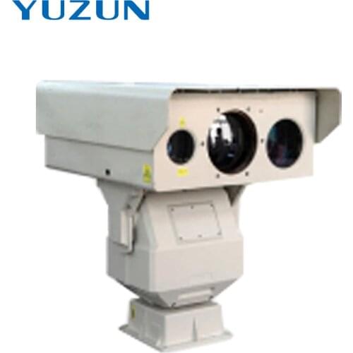 5km 75mm 60x zoom thermal infrared ip security surveillance camera infrared thermal imaging camera