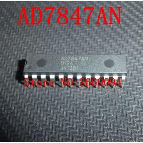 5PCS /10PCS AD7847AN AD7847ANZ AD7847 DIP-24 Digital to Analog Converter