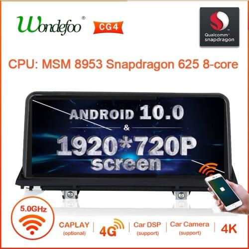 Snapdrago Android 10 Car GPS for BMW X5 E70 X6 E71 2007-2013 radio multimedia player Navigation 1920*720P screen no 2 DIN DVD