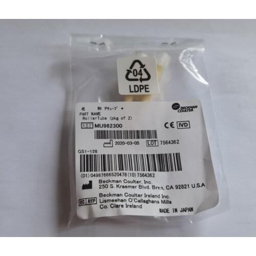 Beckman REF:MU96230 Tube for Beckman all Analyzer 1pair of 2pcs new original