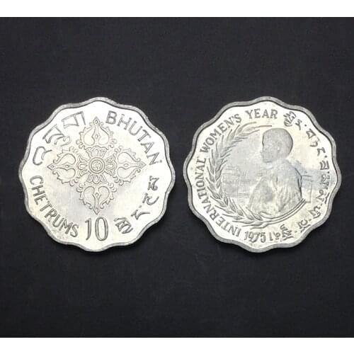 Bhutan 10 Chetrum 1975 New Genuine Original Coins 100% Real Issuing Coins Unc
