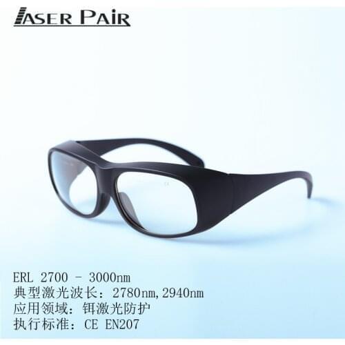 Laser Goggles Laser Beauty Instrument Glasses Er Laser Beauty Safety Glasses 2780nm Beauty Glasses