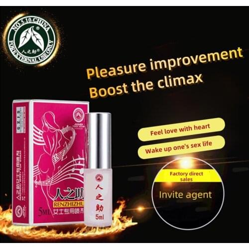 Human Help Female Spray 5ML Sex Products Female Spray Couples External Passion Appliance Spray Wholesale