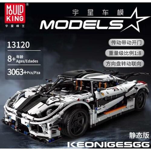MOULD KING 13120 Car Tech Building Block 23 RSR Race Car Building Set STEM Toy For Boys Girls Features Model Car with Toy Engine