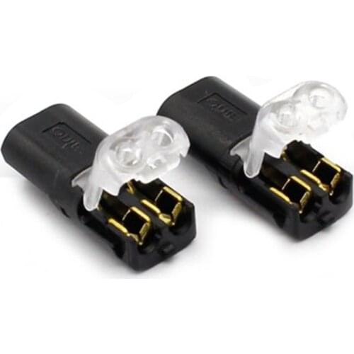 10PCS Quick H-type D2 double cable clamp Terminal Block Spring with no welding Connector