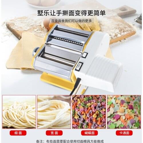 Electric White Plastic Press Noodle Maker Machine Pasta Supplies Manual Food Processors Tools Amasadora Kitchen Utensils EH50NM