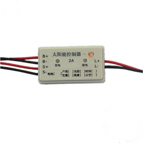 Lithium battery 11.1V2A Mini solar controller light control Solar lawn lamp deinsectization lamp controller Waterproofing