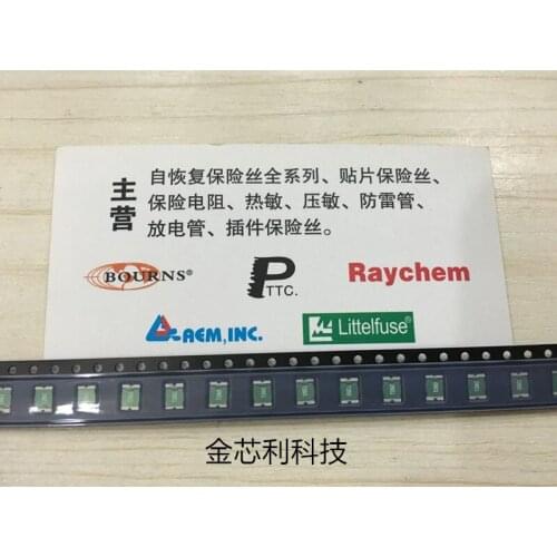 Patch self - recovery fuse KMC5S260 1812 2.6A 6V Taiwan Xingqing silk screen T260