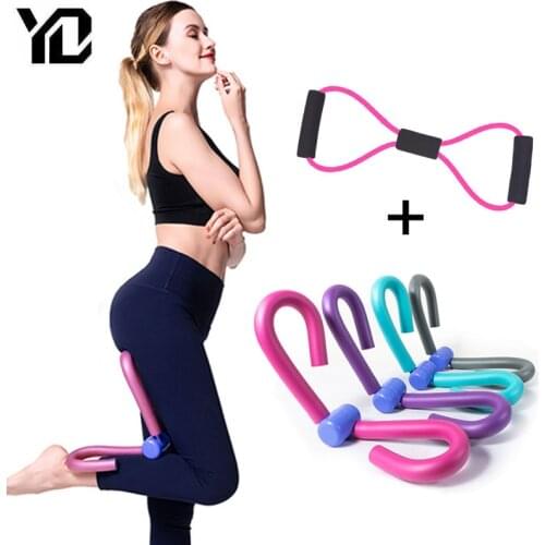 Leg Trainer Thigh Muscle Exercisers Portable Fitness Gym Workout Equipment Arm Chest Waist Exerciser Home Exercise Accessories