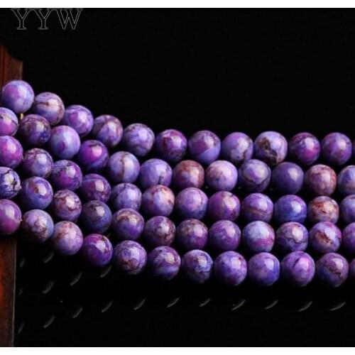 High Quality Natural Stone Purple Sugilite Beads Round Loose Beads 4mm 6mm 8mm 10mm 12mm DIY Necklace Bracelet Jewelry Making