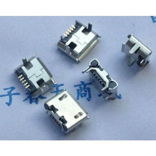 20pcs Micro USB 5P,5-pin Micro USB Jack,5Pins Micro USB Connector Tail Charging socket mini USB