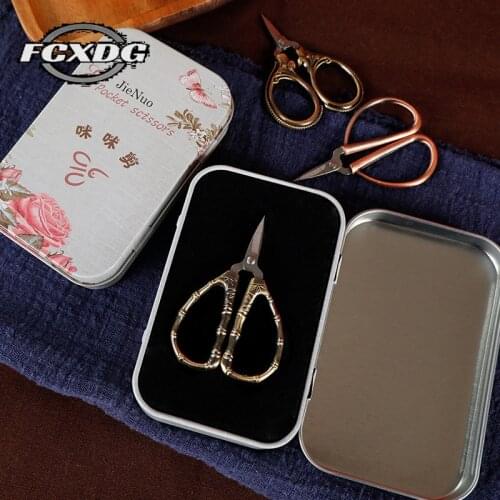 FCXDG Handicraft Boxes