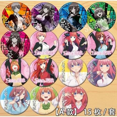 Anime The Quintessential Quintuplets Nakano Nino Nakano Miku Figure 4648 Badges Round Brooch Pin Gifts Kids Collection Toy