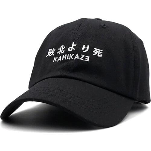 Classic Baseball Caps Men Women Commemorative Eminem KAMIKAZE Album Cotton Japanese Embroidery Hip Hop Cap For Battle Snapback