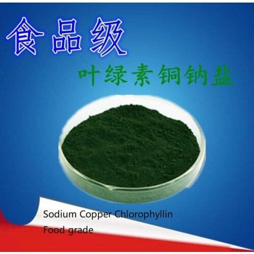 100g Sodium Copper Chlorophyllin pigment water soluble