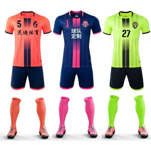 Survetement Football 2020 New Mens Kids Soccer Jerseys Set Boys Women Running Training Uniforms Team Blank Sports Clothes Print