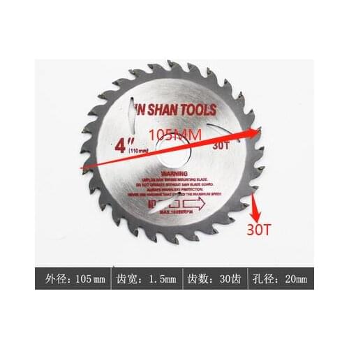 Hard saw blade electric circular saw woodworking saw blade 4 inch angle grinder cutting blade portable saw 110