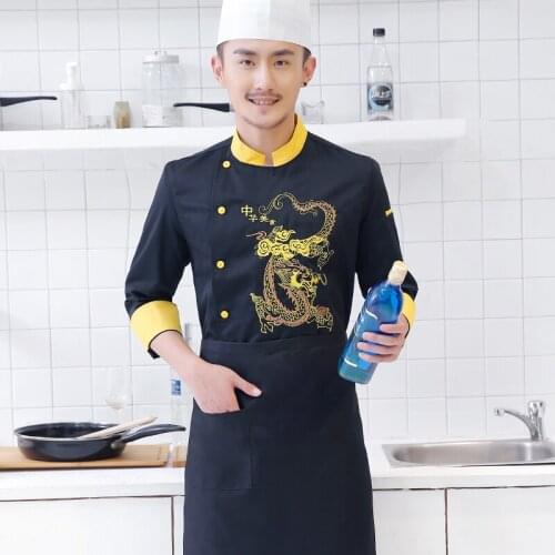 Chefs overalls mens long-sleeved autumn and winter embroidered womens Chinese restaurant school restaurant chef uniform