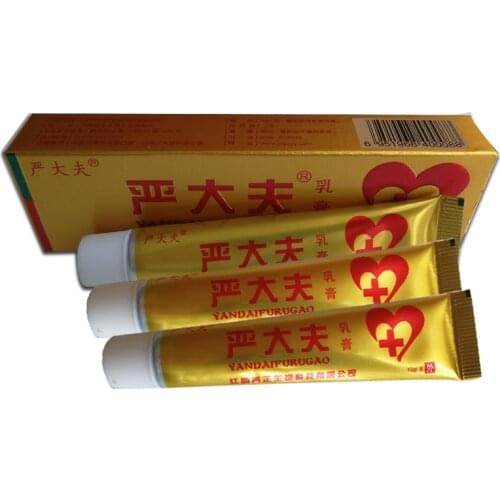 Hot selling Yandaifu body cream 5pcs skin care yiganerjing Psoriasis Dermatitis Eczema Pruritus Cream Herbal Chinese Creams