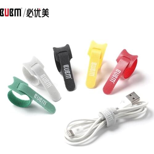 BUBM travel accessories magnetic cable winder earphone headphone holder management tie wire strap hook loops tape wire protector