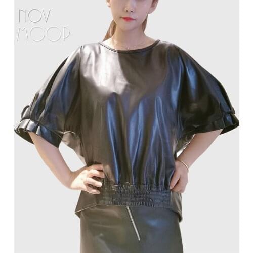 Novmoop Women's Outerwear