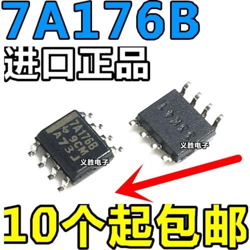 New and original 7A176 7A176B SN75ALS176BDR SOP8 Transceiver chip patch 7 a1768 SOP8 foot, differential line transceiver