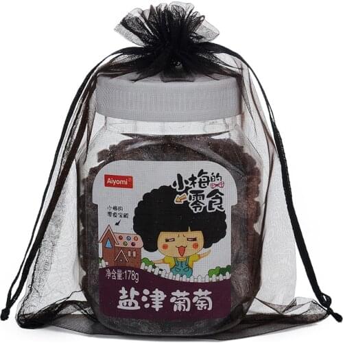 100pcs/lot 15x20cm Black Bolsas Regalo Saquinho De Organza Embalagem Bolsas De Organza Saco De Tule Pochette Tulle Bonbon Bags