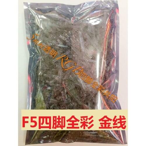 ED light emitting diode 5mm four-pin full color common sun gold wire 5mm transparent RGB four-pin full color highlight long foot