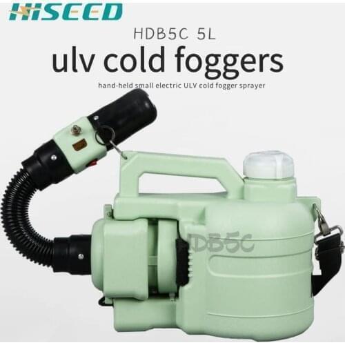 High portability P-MFG Portable ULV Cold Fogger