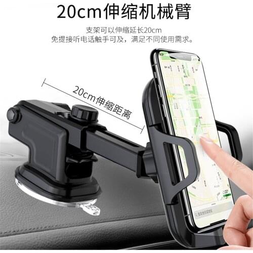 Universal 360 degree Car Cradle Bracket Clip Windshield Mount Cell Mobile Phone Stand Holder Suporte Celular Carro movil houder